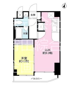 ボヌール都立大学壱番館 間取り