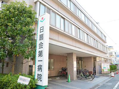 ボヌールREIWA 周辺画像4