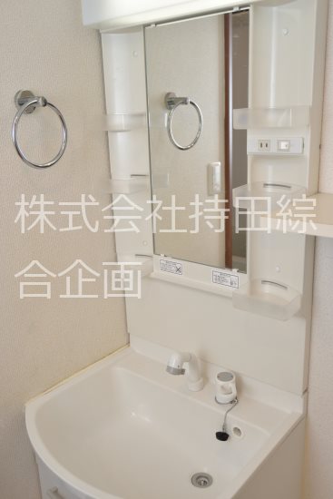 平町ハイツ その他外観1