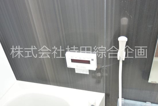 平町ハイツ その他外観6