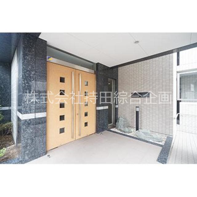 洗足第2マンション その他4