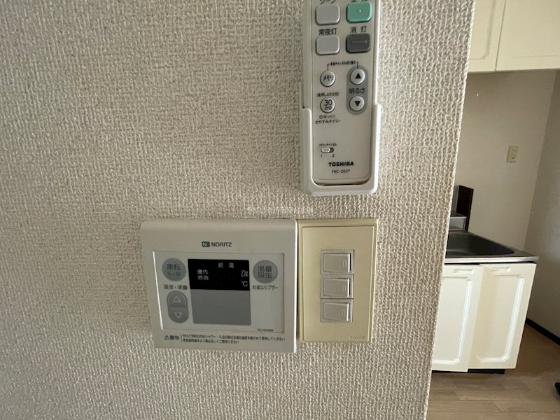 メゾンド柿の木坂A その他6