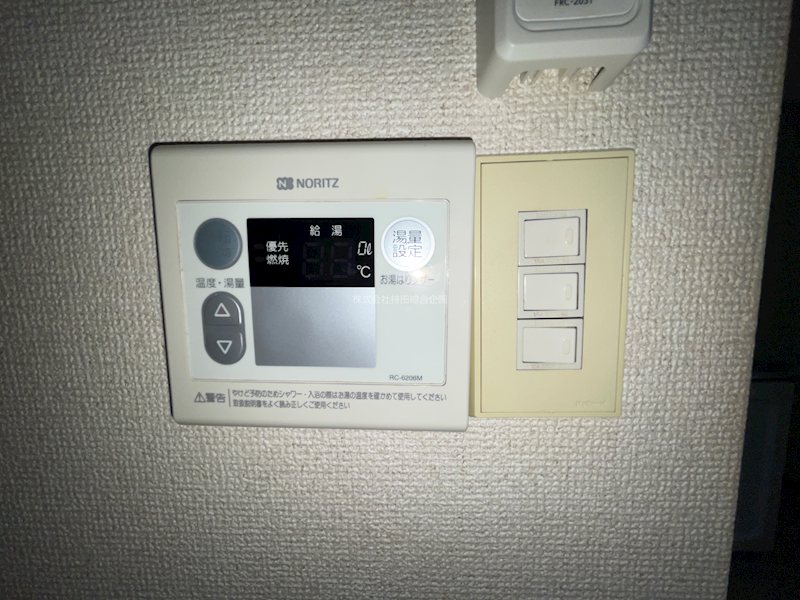 メゾンド柿の木坂A その他外観1