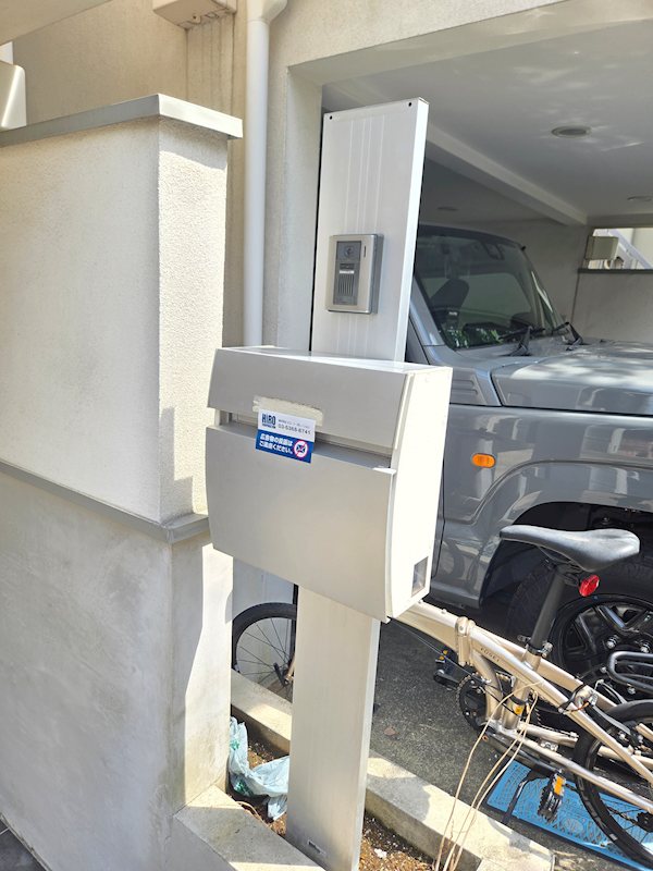 世田谷区奥沢2丁目戸建て その他外観1