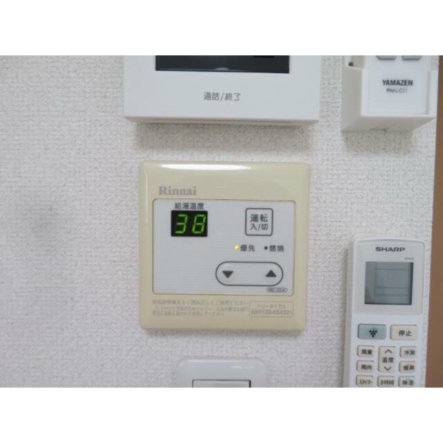 ソフィア上星川 その他