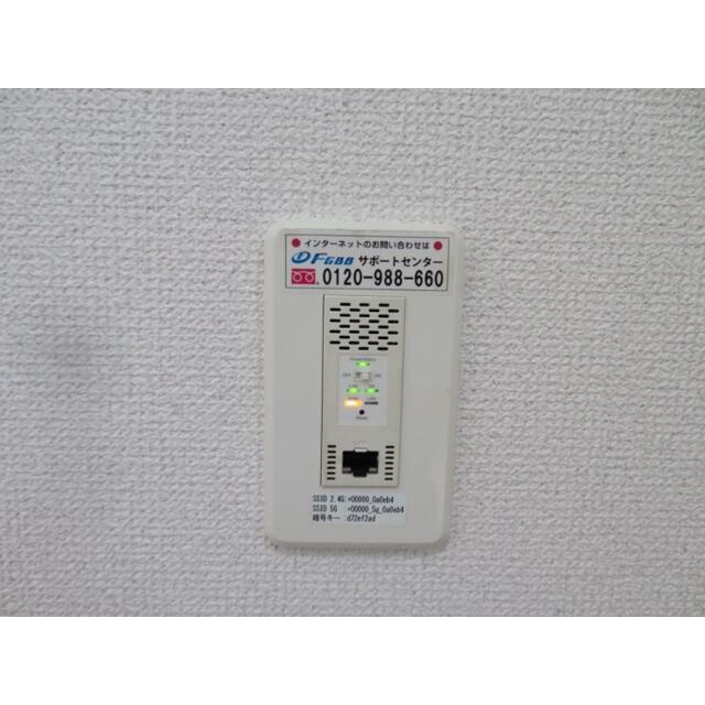 ソフィア上星川 その他
