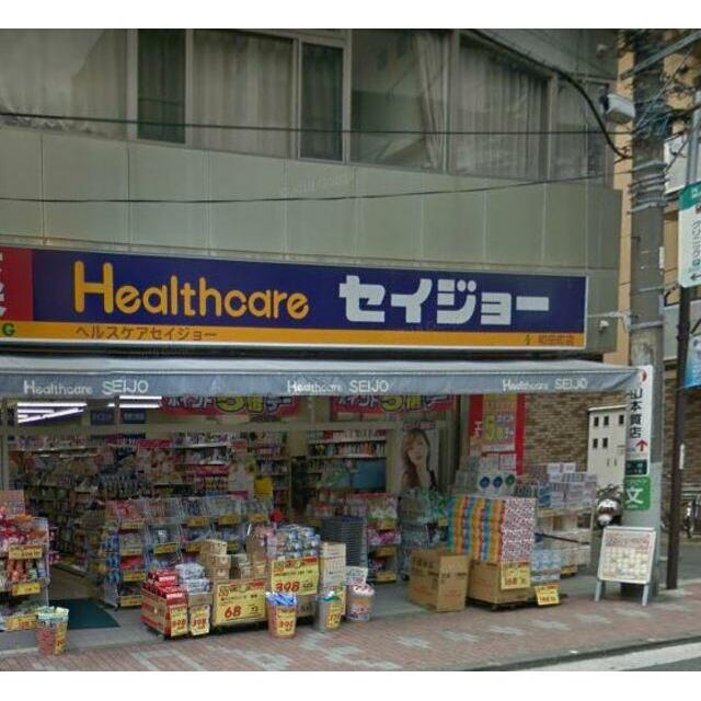モンセジュール和田 その他