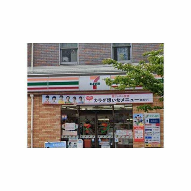 ルシェン和田町 コンビニ
