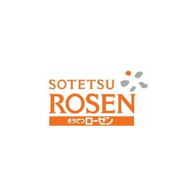 フォレストパーク上星川Ⅰ その他