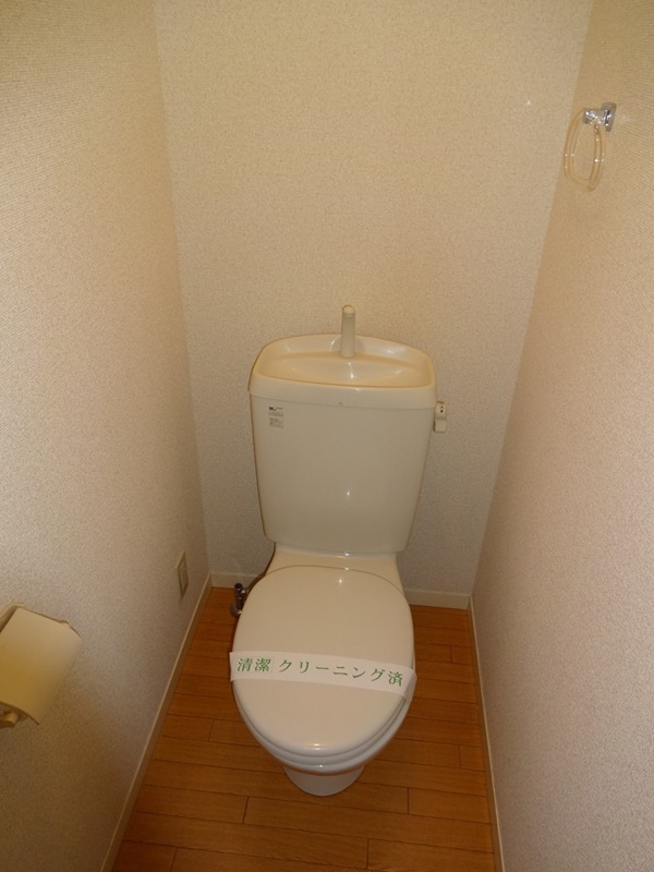 ジュネス　テール トイレ