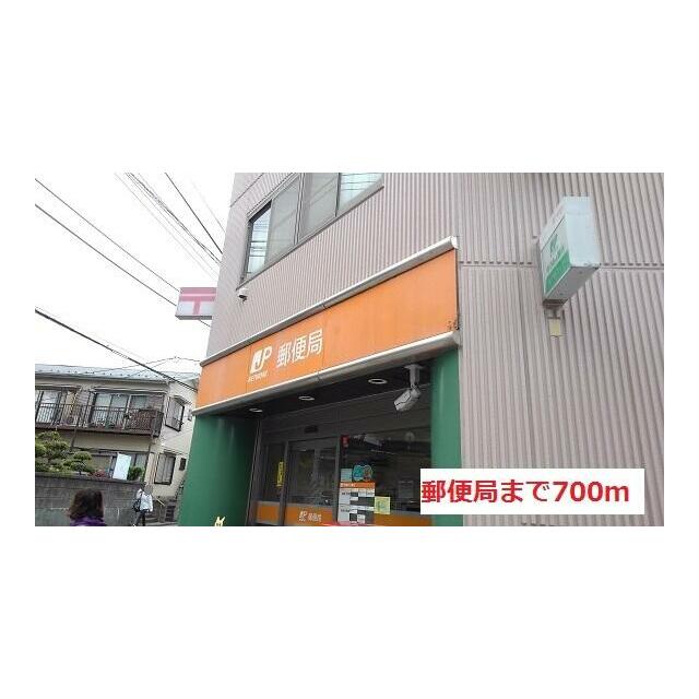プレアデス 郵便局