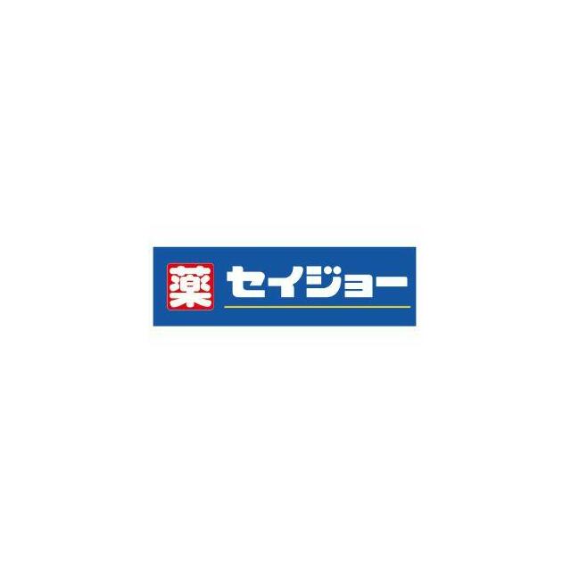 ハーミットクラブハウスル・シェル その他