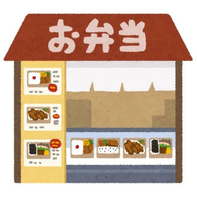 ハーミットクラブハウスル・シェル レストラン