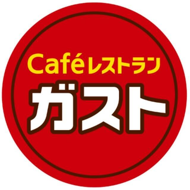 ハーミットクラブハウスパーシーズＡ棟 レストラン