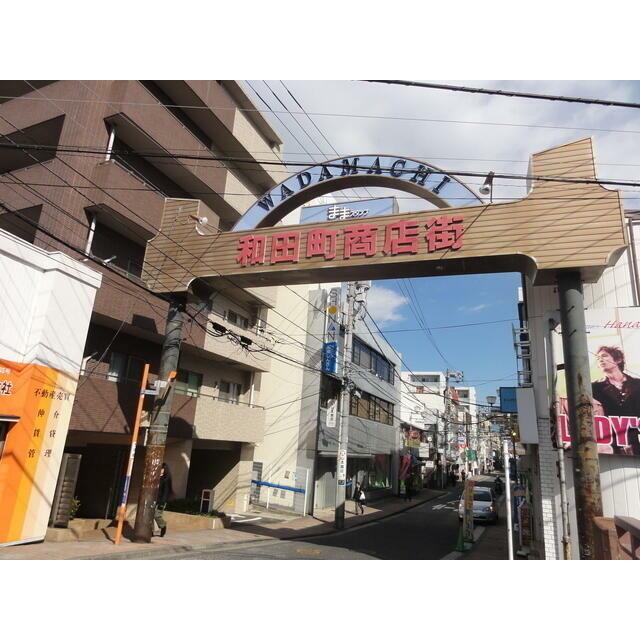 アモーレ和田町 その他
