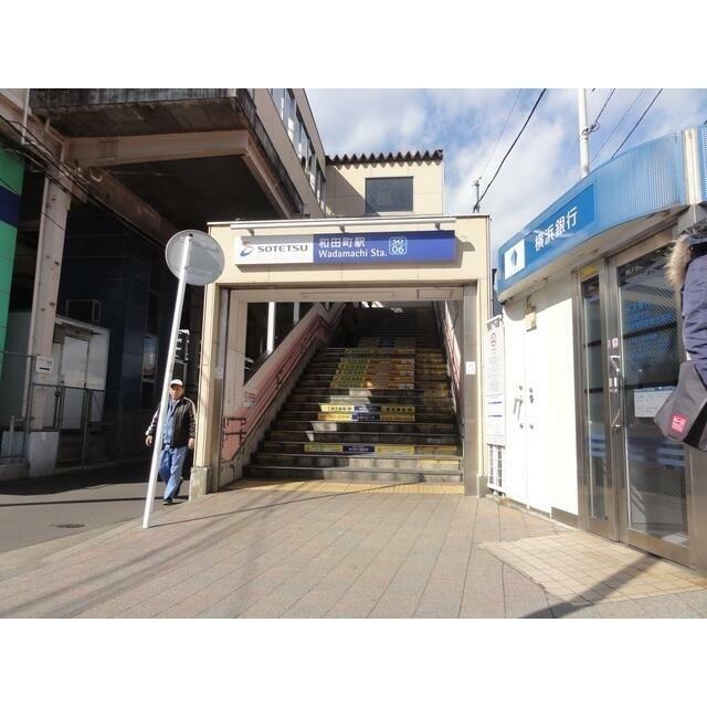 アモーレ和田町 その他