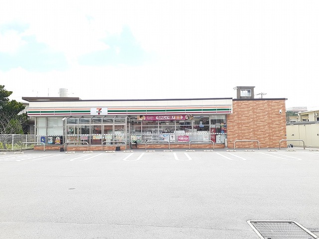 沖縄県うるま市石川曙２丁目 その他
