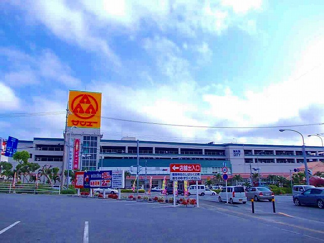 沖縄県沖縄市美原２丁目 その他