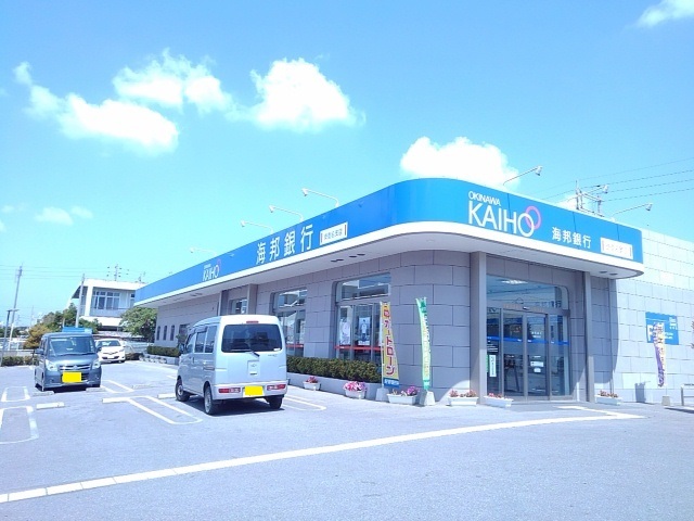 沖縄県うるま市西原 その他