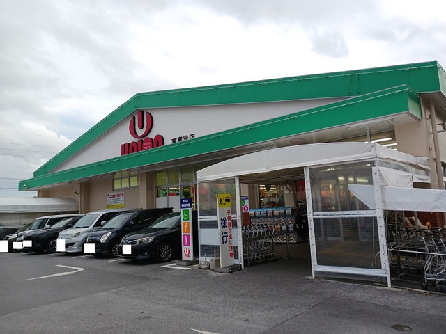 沖縄県那覇市真嘉比２丁目 その他