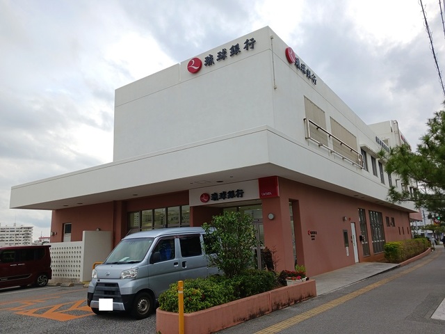 沖縄県那覇市真嘉比２丁目 その他