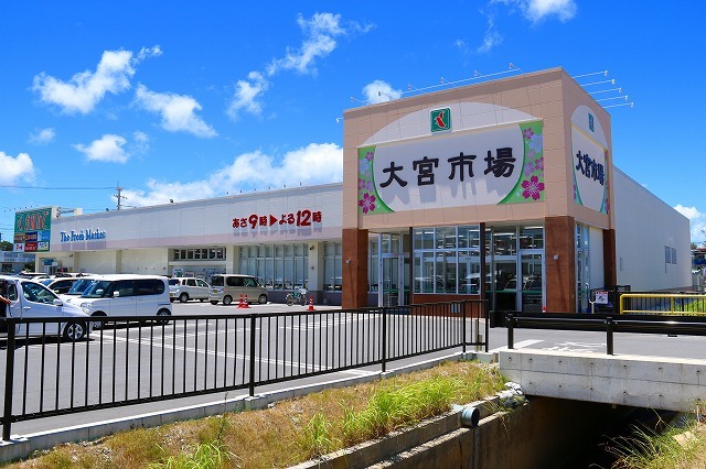 沖縄県名護市宇茂佐の森２丁目 その他