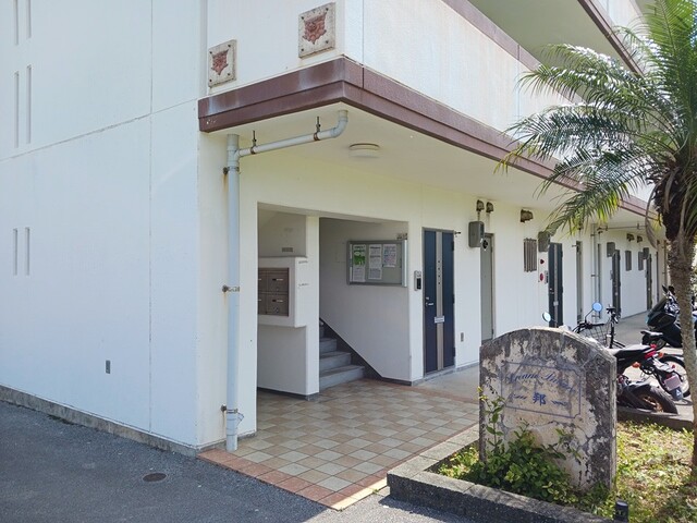 沖縄県中頭郡西原町兼久 その他