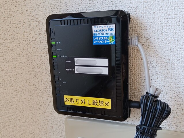 沖縄県中頭郡西原町兼久 その他