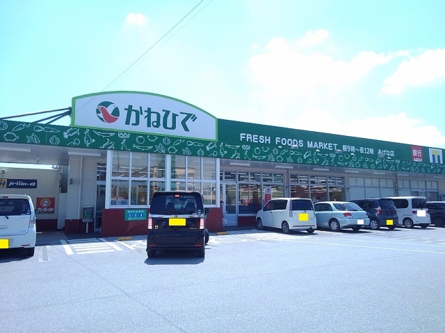 沖縄県うるま市西原 その他