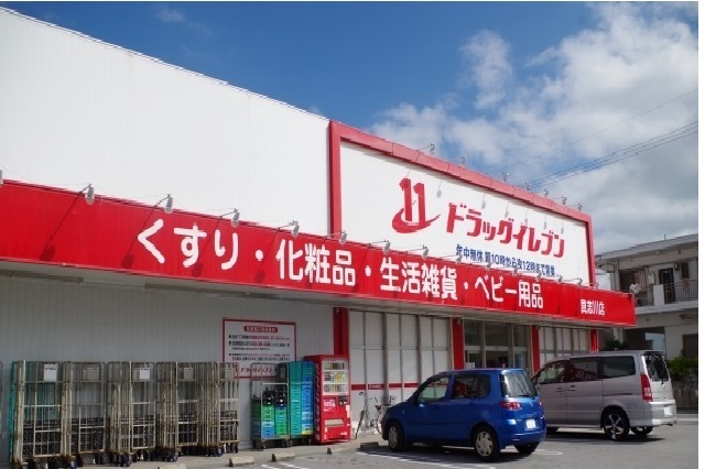 沖縄県うるま市西原 その他