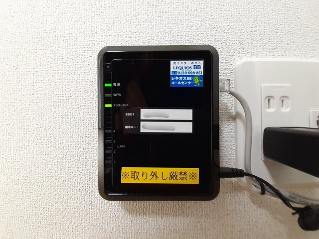 沖縄県那覇市繁多川２丁目 その他