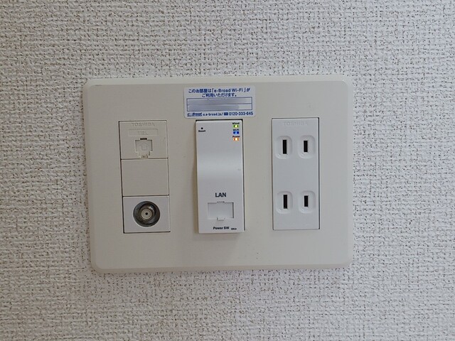 沖縄県浦添市内間４丁目 その他