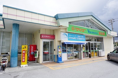 沖縄県浦添市牧港４丁目 その他
