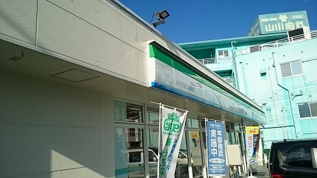 沖縄県浦添市牧港４丁目 その他