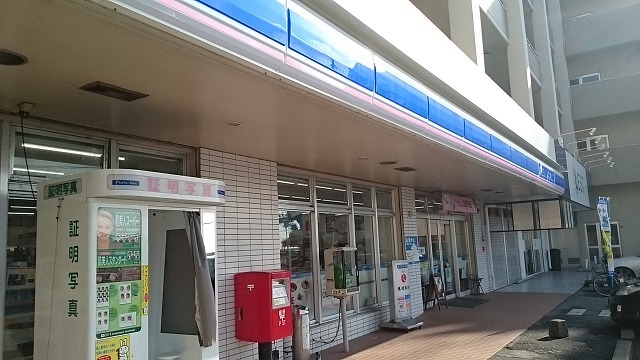 沖縄県宜野湾市志真志３丁目 その他