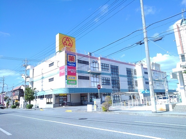 沖縄県うるま市赤道 その他