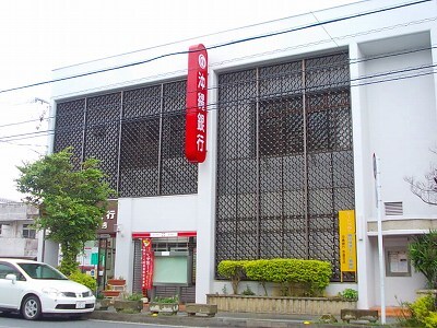 沖縄県うるま市赤道 その他