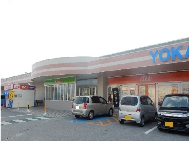沖縄県うるま市勝連南風原 その他