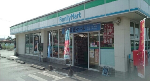 沖縄県うるま市勝連南風原 その他