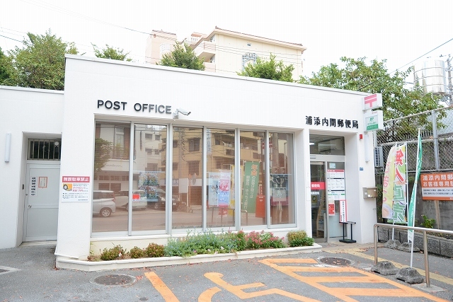 沖縄県浦添市内間４丁目 その他