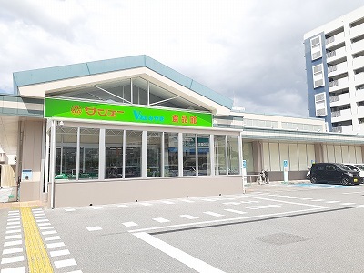 沖縄県浦添市内間４丁目 その他