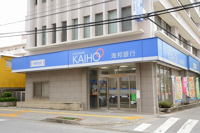 沖縄県浦添市内間４丁目 その他