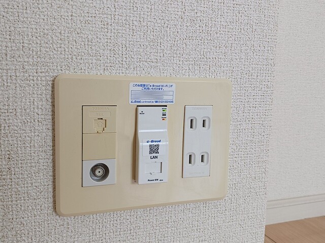 沖縄県浦添市内間４丁目 その他