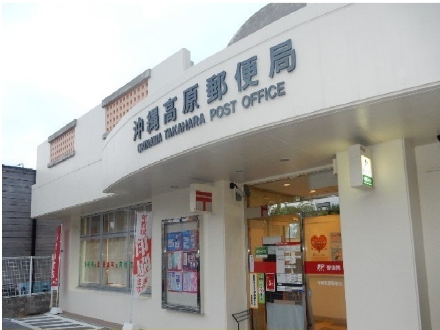 沖縄県沖縄市比屋根４丁目 その他