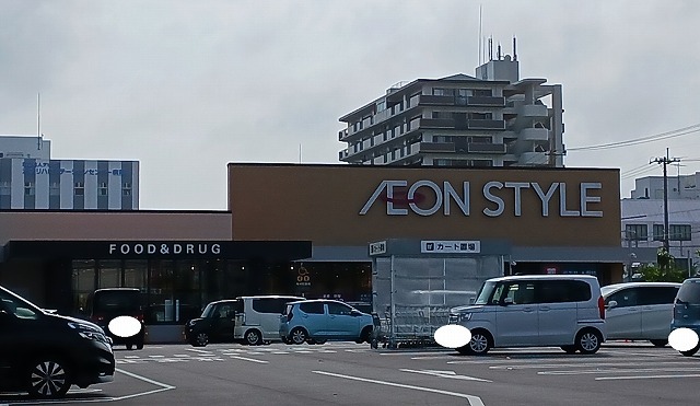 沖縄県沖縄市比屋根４丁目 その他