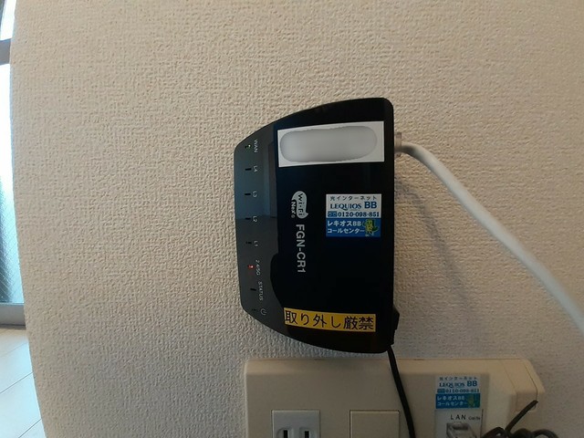 沖縄県中頭郡西原町与那城 その他