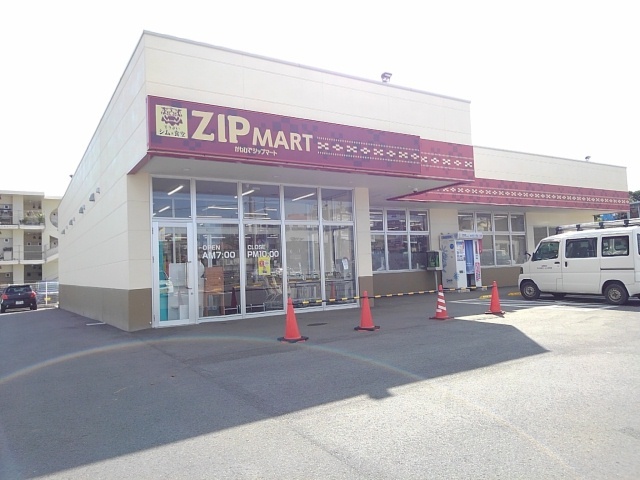 沖縄県国頭郡宜野座村漢那 その他