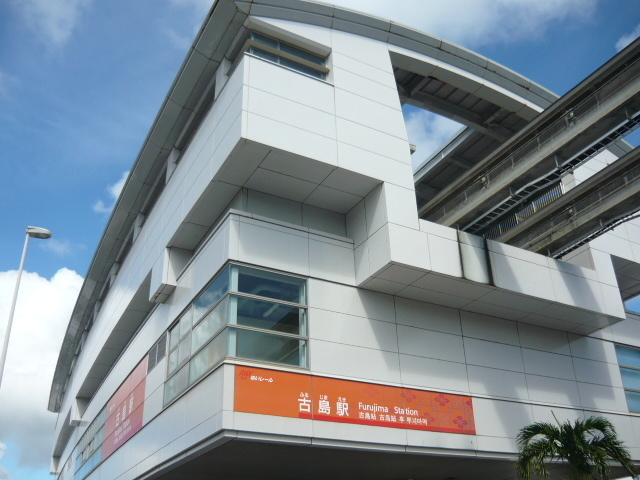 沖縄県那覇市銘苅３丁目 その他