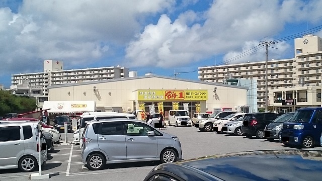 沖縄県那覇市銘苅３丁目 その他