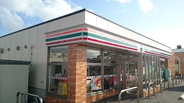 沖縄県糸満市兼城 その他